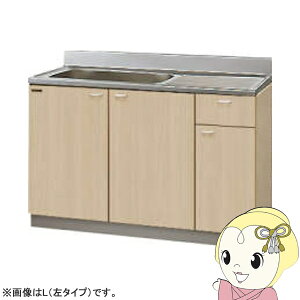 y12/1Gg[œXSiőP7{zy[J[/@l/ԏnz Nibv NveB  y[Ebh Ԍ120cm _t RFE^Cv G4V-120MTF-Ry/srmz