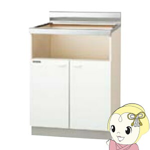 GTS-60KHG」の人気商品一覧 | 安い商品を通販サイトから探す - 価格.com
