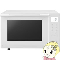 楽天市場】パナソニック panasonic オーブンレンジ ホワイト [23l] ne  