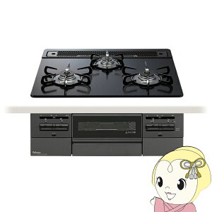 �r���g�C���R���� Paloma �p���} BRilliO �u�����I Black Line �u���b�N���C�� PD-743W-60GZ LP �v���p���K�X �}�b�e�B�[�u���b�N ��60cm�y/srm�z