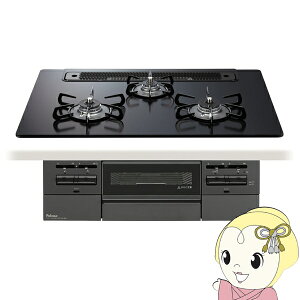 �y5/1����G���g���[�œ��X�S�i�ő�P7�{�z�r���g�C���R���� Paloma �p���} BRilliO �u�����I Black Line �u���b�N���C�� PD-743W-75GZ 12A13A �s�s�K�X �}�b�e�B�[�u���b�N ��75cm�y/srm�z