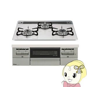 y݌ɂzrgCR Paloma p} BRilliO uI PD-743WS-60CV 12A13A ssKX eBAVo[ 60cmy/srmz