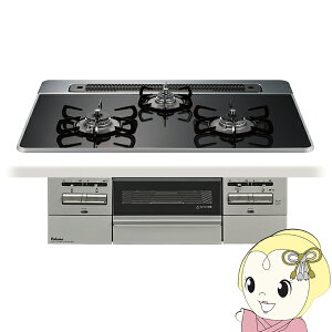 rgCR Paloma p} BRilliO uI PD-743WS-75CK 12A13A ssKX NAp[ubN 75cmy/srmz