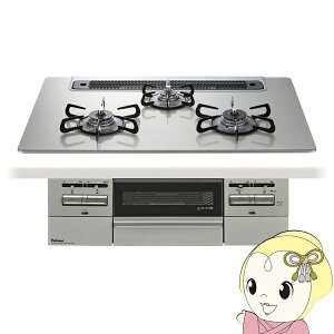 rgCR Paloma p} BRilliO  uIAt@ PD-743WS-75GH LP vpKX VCVo[ 75cmy/srmz