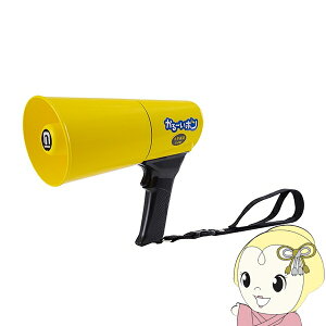 y11/15͊ԌN[|szm{d@ 4.5W `z CG[ yʁEϐEϏՌdl Kz TD-501Yy/srmz