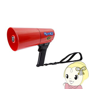 y12/5͊ԌN[|szm{d@ 4.5W `z bh TCt Kz yʁEϐEϏՌdl TD-503Ry/srmz