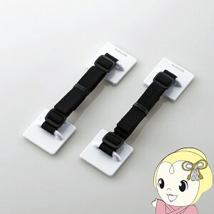 y11/1Gg[œXSiőP7{zGR ELECOM TS-002N2 TVpϐkxg `75Vp ͔SV[^Cv 2{