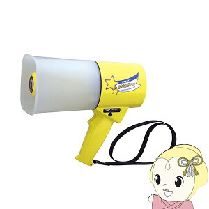 y11/15͊ԌN[|szm{d@ ~^nh^hKz Cj[Kz ~iXKPlus CG[ 4.5W zCbXt ϐdl TS-534Ly/srmz