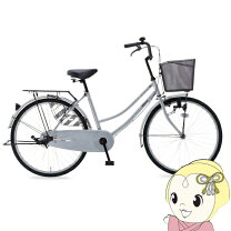 楽天市場】自転車 シルバーリング キュート 24インチの通販