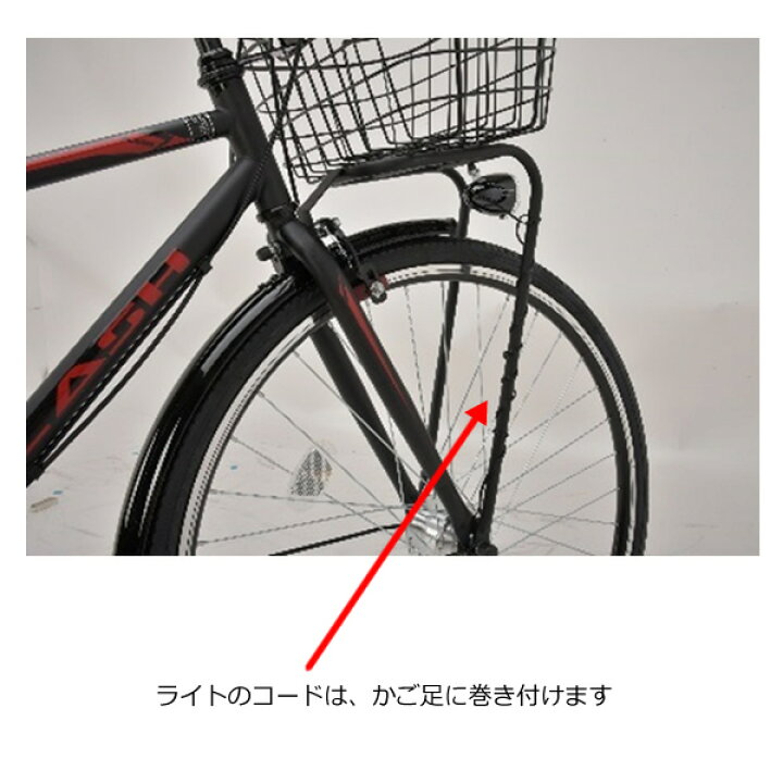 楽天市場】自転車 26インチ サムライブルー 軽快車 シティサイクル 