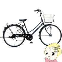 楽天市場】自転車 26インチ シティサイクル 変速 6段（シティサイクル 