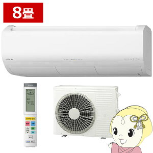 GAR iHITACHIj GAR@ndl@2.5kw@Kg܂@XKV[Y RAS-XK2525S-Wy/srmz