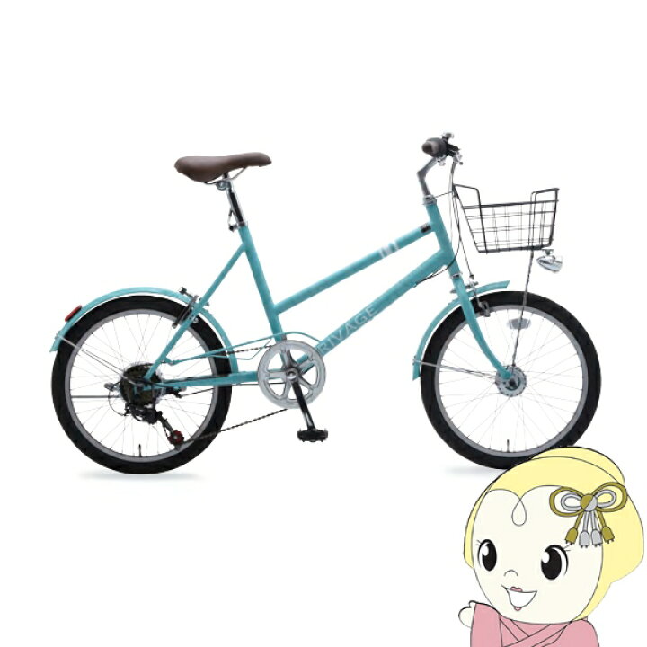 楽天市場】自転車 20インチ ミニベロ 小径車 外装6段変速 LEDオート 