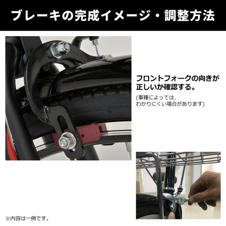 楽天市場】自転車 20インチ ミニベロ 小径車 外装6段変速 LEDオート 