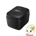 【8/5は期間限定クーポン発行】【在庫あり】HITACHI 炊飯器 日立 ふっくら御膳 RZ-V100HM 圧力スチームIHジャー炊飯器 5.5合炊き フロストブラック RZ-V100HM-K【/srm】