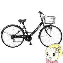 楽天市場】サイモト 自転車 折りたたみの通販