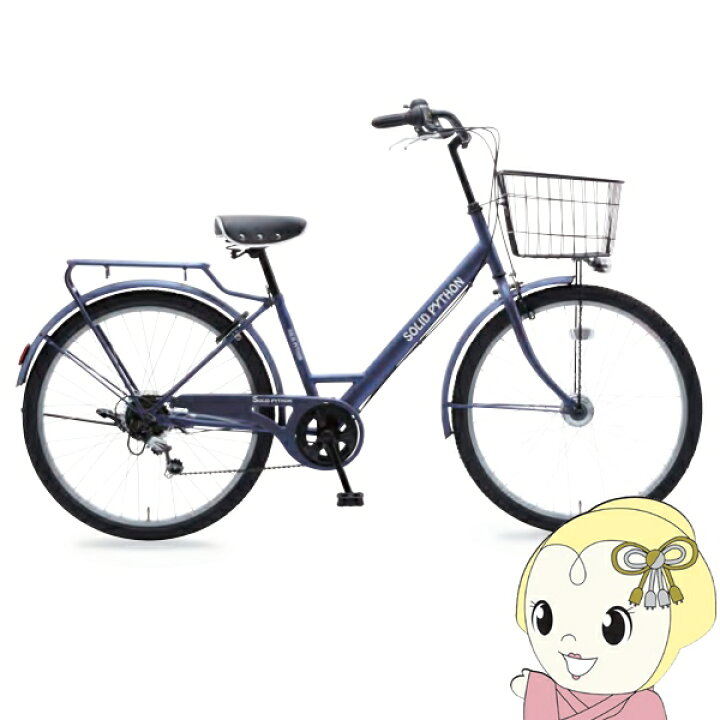 楽天市場】【3/1はｴﾝﾄﾘｰで当店全品最大P7倍】自転車 26インチ×1.95 