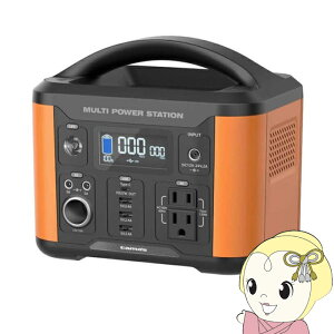 y11/25N[|szdqH |[^ud eʃobe[ 120W 54600mAh 202Why/srmz