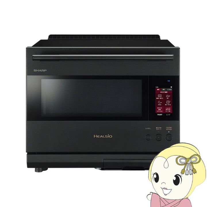 楽天市場】【10/18限定 ﾀﾞｲﾔﾓﾝﾄﾞ会員はｴﾝﾄﾘｰで当店全品最大P8倍 