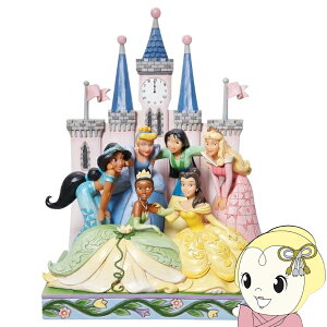 enesco GlXR vZXCtgIuLbX tBMA 6013075y/srmz