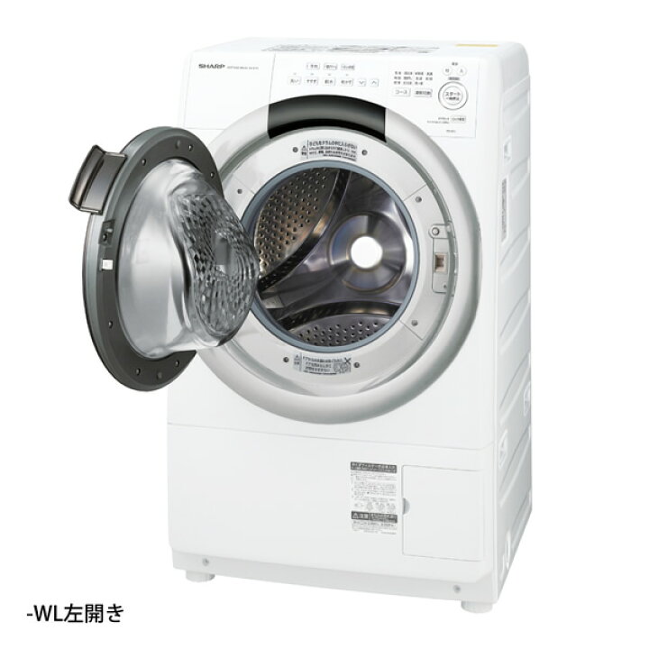 人気のドラム式洗濯機!! SHARP 7.0/3.5kg ES-S7A-WL 左開き 2016年