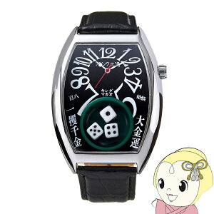 y݌ɂzYrv tNOY LO}JI Gamble Watch MuEHb` ubN U[oh FMT102-SVBKy/srmz