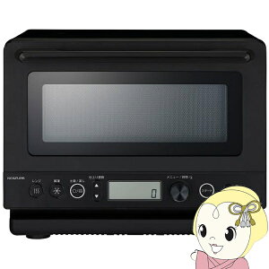 dqW yt 18L RCY~ KOIZUMI P@\W 1000W ubN KRD-183D/Ky/srmz