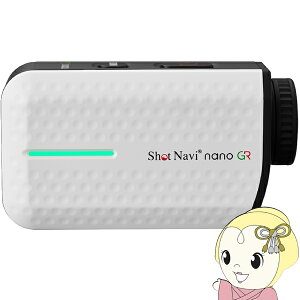 yGg[œXSiőP10{ 9/4 20~9/11 1:59z[U[Stv eN^Cg Vbgir Shot Navi Laser Sniper nano GR y zCgy/srmz
