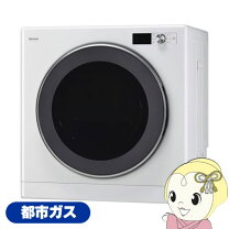 楽天市場】乾太くん RDT-52SA 12A13A(都市ガス用)の通販
