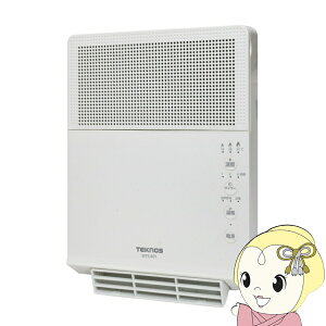 【期間限定クーポン発行】セラミックヒーター 壁掛け 800W TEKNOS テクノス セラミックファンヒーター WTS-801 ホワイト 洗面所 脱衣所 ヒーター 暖房【/srm】