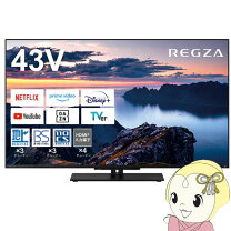 楽天市場】東芝 regza 4k 43インチの通販