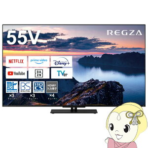 y10/1Gg[œXSiőP7{zter  55C` REGZA OU 4K 55Z670Ny/srmz