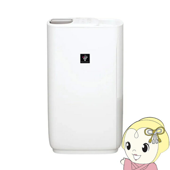 楽天市場】加湿器 SHARP シャープ ハイブリッド式 プラズマクラスター 