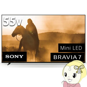 yGg[œXSiőP10{ 9/4 20~9/11 1:59zter \j[ 55C` BRAVIA urA 4K K-55XR70y/srmz