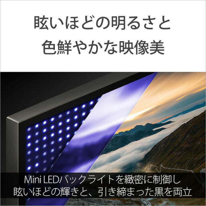 楽天市場】【5/18はﾀﾞｲﾔﾓﾝﾄﾞ会員限定当店全品最大P8倍】[予約]液晶 