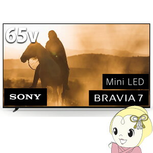 yGg[œXSiőP10{ 9/4 20~9/11 1:59zter yݒuz \j[ 65C` BRAVIA urA 4K K-65XR70y/srmz