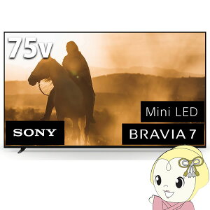 yGg[œXSiőP10{ 9/4 20~9/11 1:59zter yݒuz \j[ 65C` BRAVIA urA 4K K-75XR70y/srmz