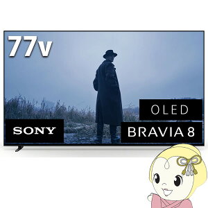L@ELer yݒuz \j[ 65C` BRAVIA urA 4K K-77XR80y/srmz