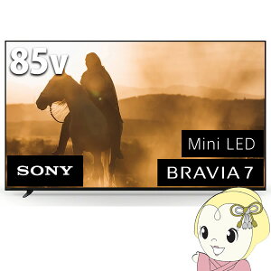 yGg[œXSiőP10{ 9/4 20~9/11 1:59zter yݒuz \j[ 65C` BRAVIA urA 4K K-85XR70y/srmz