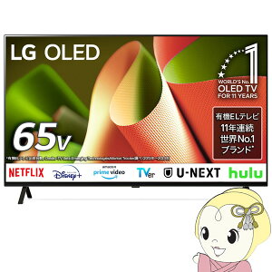 yGg[œXSiőP10{ 9/4 20~9/11 1:59zL@ELer yݒuz LGGNgjNX 65C` 4K OLED B4 OLED65B4PJAy/srmz