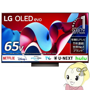y9/20͊ԌN[|szL@ELer yݒuz LGGNgjNX 65C` 4K OLED C4 OLED65C4PJAy/srmz