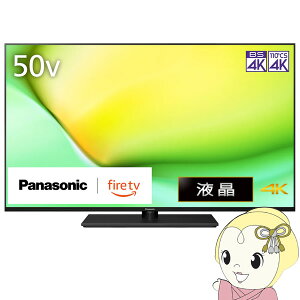 y11/1Gg[œXSiőP7{zter pi\jbN 50C` VIERA rG 4K TV-50W90Ay/srmz