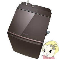 楽天市場】縦型 洗濯機 ザブーン 乾燥機の通販