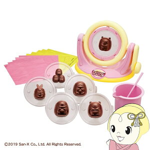 y11/1Gg[œXSiőP7{zy݌ɂz݂R炵 `R[gH 邭`R[gH o_C y/srmz