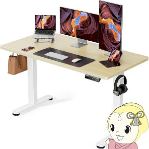 y9/18 _Ch̓Gg[œXSiőP8{zy[J[z ErGear d~fXN ~fXN X^fBOfXN ㉺~ 120×60×72-118cm EGESD5Ny/srmz