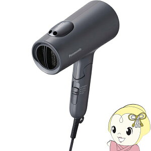 y݌ɂzwA[hC[ { Panasonic pi\jbN ionity CIjeB EH-NE7M-H _[NO[ 啗 _u~l}CiXCI mYy/srmz