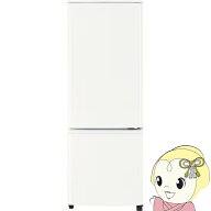 【在庫限り】冷蔵庫 三菱電機 MR-P17K-W 168L 幅48cm 右開き 2ドア マットホワイト 耐熱トップテーブル …