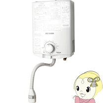 楽天市場】パロマ ph5bvの通販