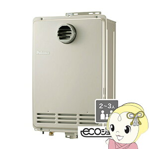 yԌN[|sz[\]KX p} Paloma GRW[Y I[gXgbv 20 PH-EM1616AV[Y Ǌ|^EPSWݒu^ ssKXp PH-EM2016AWLy/srmz