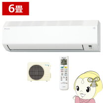 楽天市場】ダイキン エアコン 6畳の通販